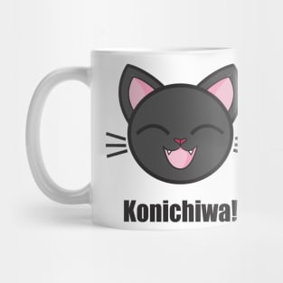 Konichiwa Japan - Cute Black Japanese Cat Mug